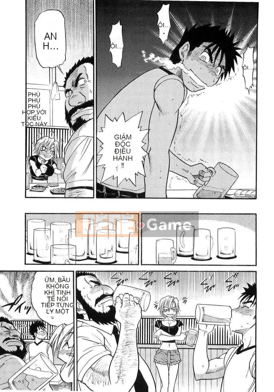 [DISTANCE] em gái tôi